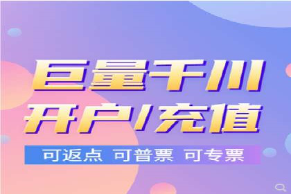 百度推广价格策略案例：如何精准投放预算